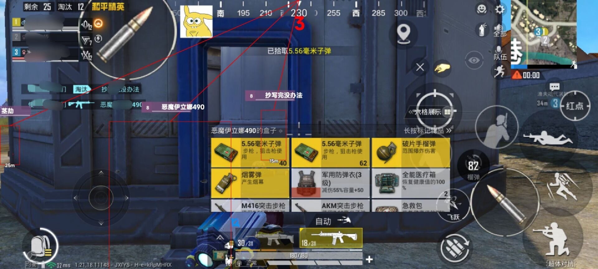 6c3b66420adc75e8.jpg
