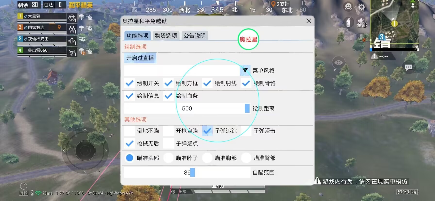 Cache_335cc7e660bbcf8b.jpg